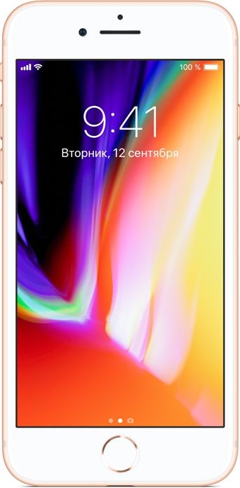Смартфон Apple iPhone 8 128 ГБ золотистый