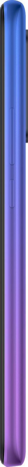 Смартфон Xiaomi Redmi 9 4/64 ГБ (NFC) фиолетовый