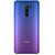 Смартфон Xiaomi Redmi 9 4/64 ГБ (NFC) фиолетовый