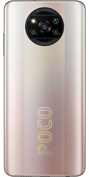 Смартфон Poco X3 Pro 8/256 Гб золотистый
