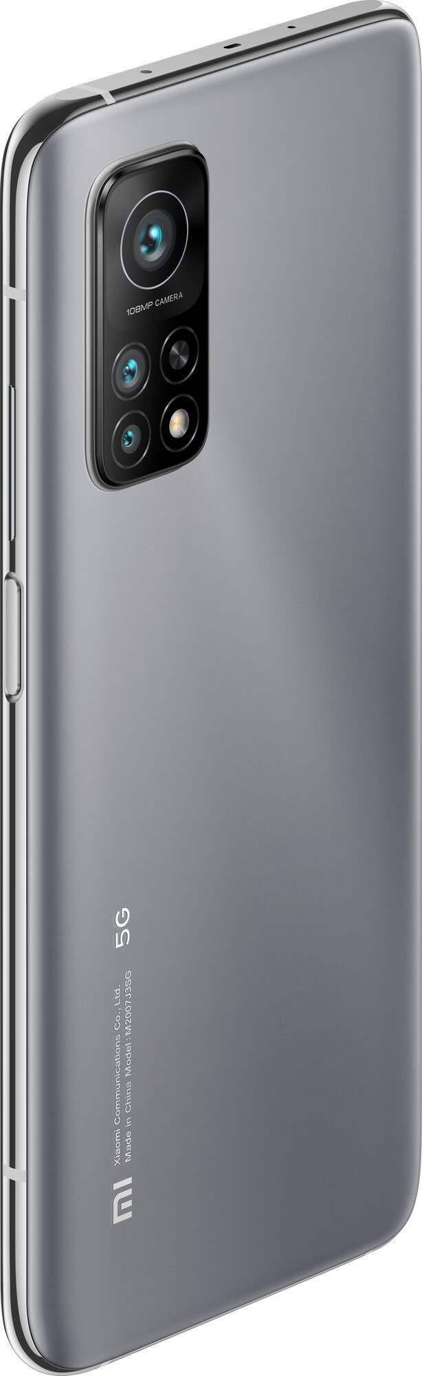Смартфон Xiaomi Mi 10T Pro 8/128 ГБ серебристый