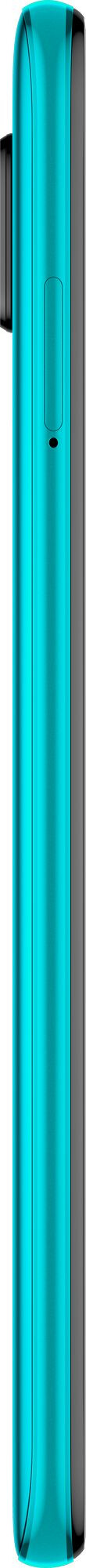 Смартфон Xiaomi Redmi Note 9S 6/128 ГБ синий
