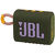Портативная колонка JBL GO 3 зеленый