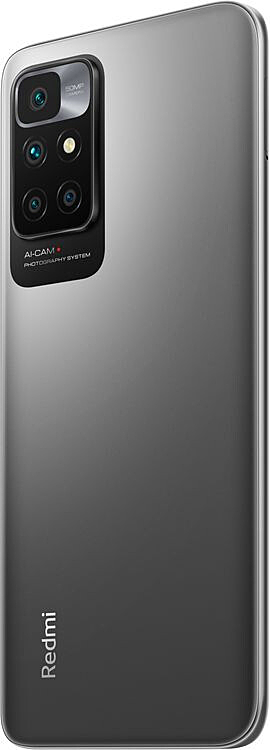 Смартфон Xiaomi Redmi 10 4/64 ГБ серый