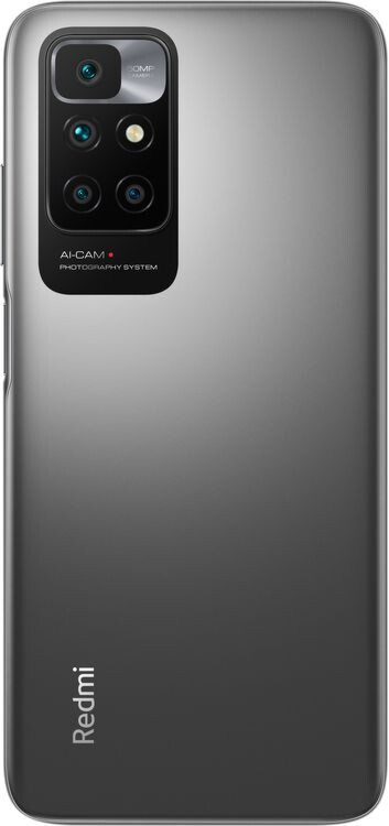 Смартфон Xiaomi Redmi 10 4/64 ГБ серый