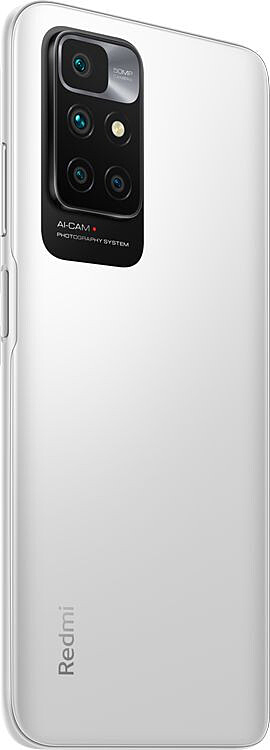 Смартфон Xiaomi Redmi 10 4/128 ГБ белый