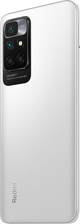 Смартфон Xiaomi Redmi 10 4/128 ГБ белый