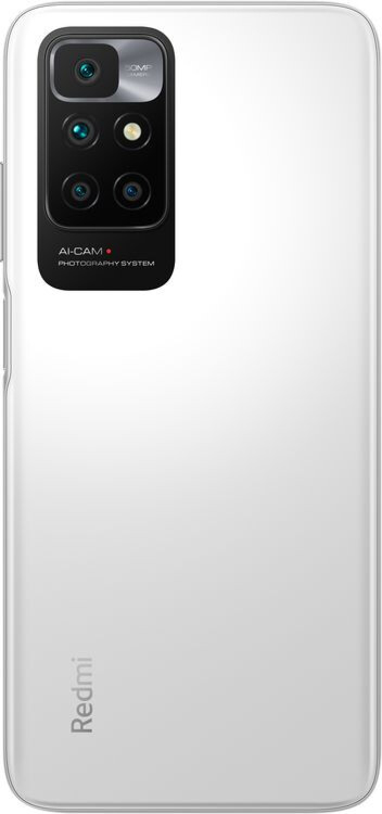 Смартфон Xiaomi Redmi 10 4/128 ГБ белый