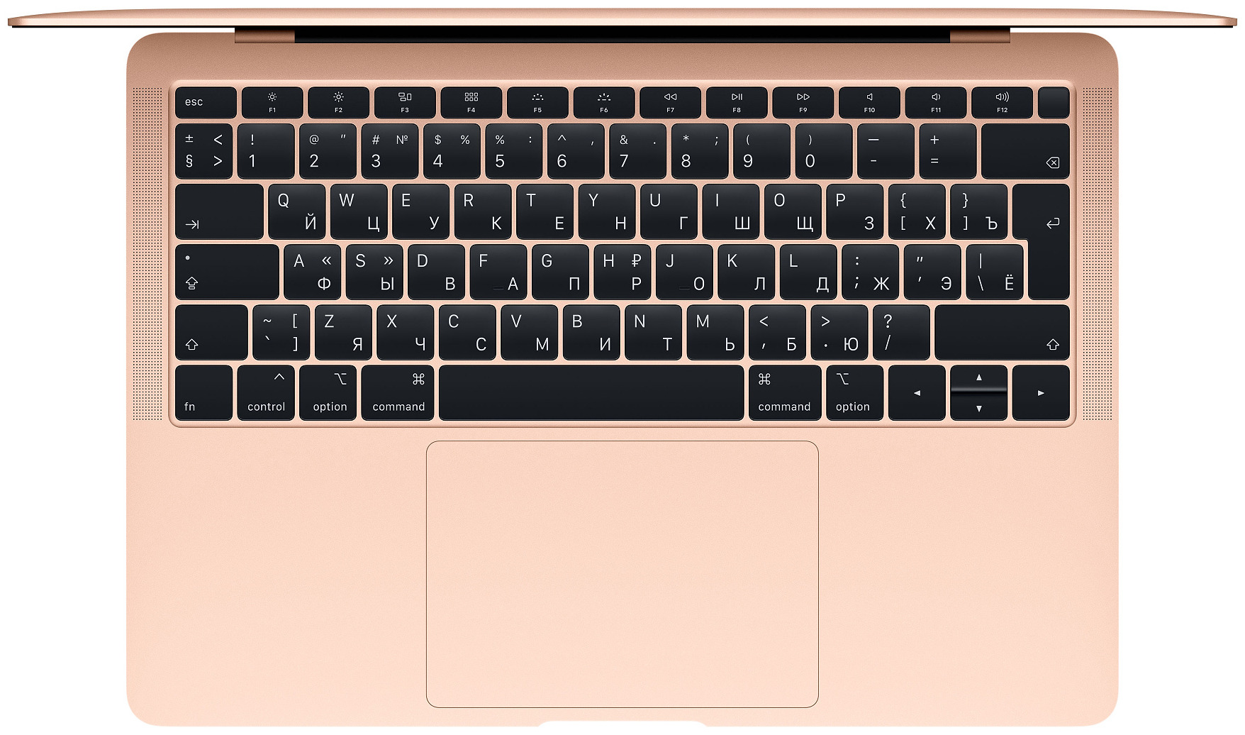 13,3" Ноутбук Apple MacBook Air (MVFM2RU/A) золотистый