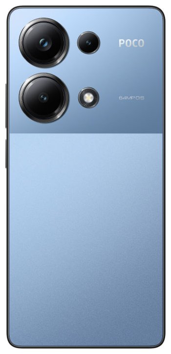 Смартфон Poco M6 Pro 8/256 Гб синий