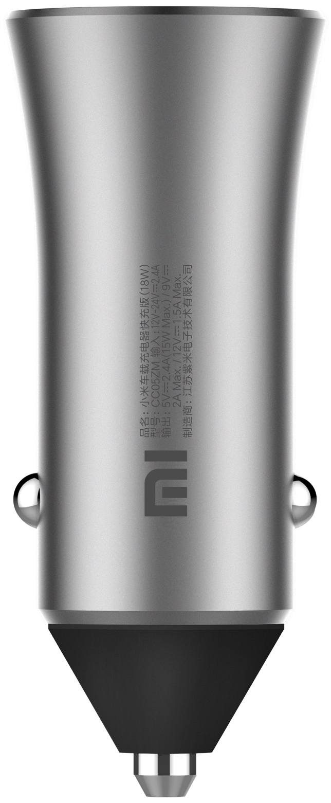 Автомобильная зарядка Xiaomi Mi Car Charger Pro