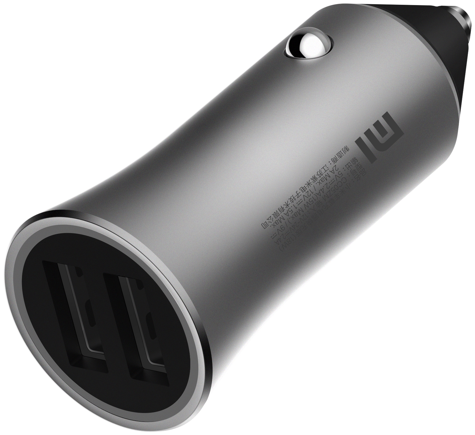 Автомобильная зарядка Xiaomi Mi Car Charger Pro