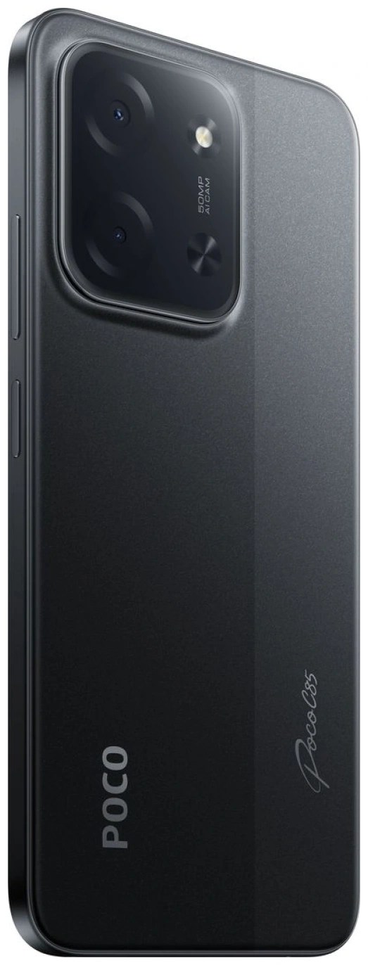 Смартфон Poco C85 6/128 ГБ черный