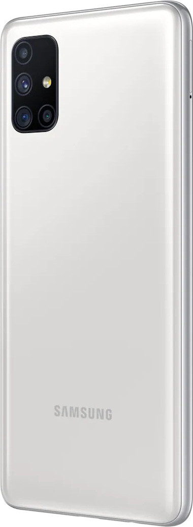 Смартфон Samsung Galaxy M51 6/128 ГБ белый