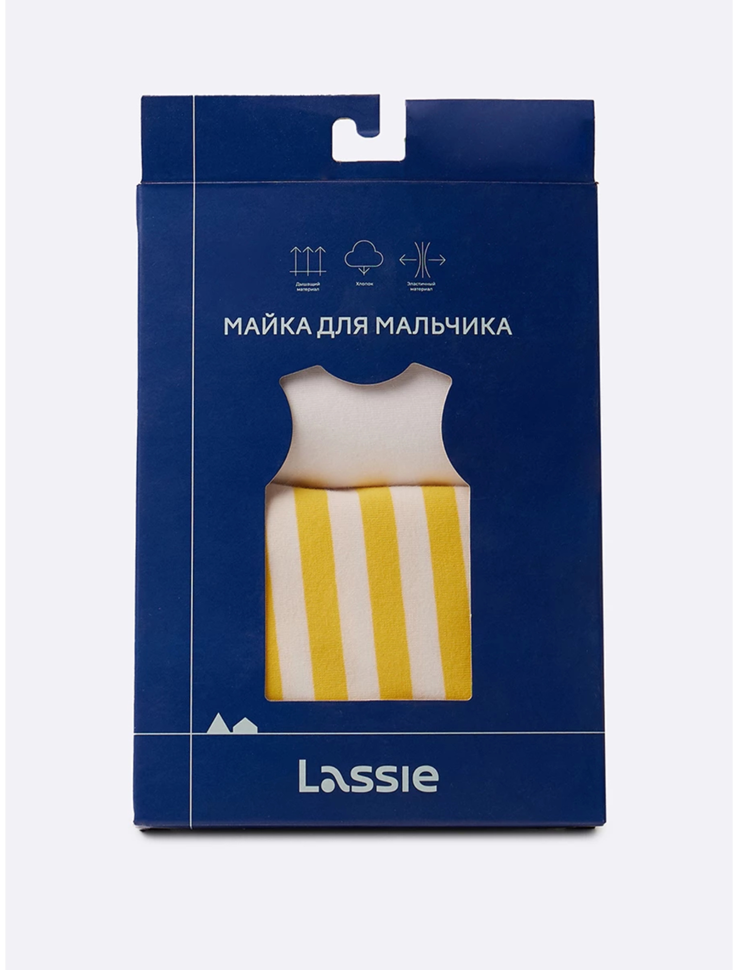 Майки для мальчика, 2 шт. в комплекте, Taulukko