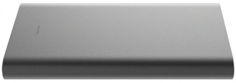 Портативный аккумулятор Xiaomi Mi Power Bank 2 Bank Pro 10000 mAh серый