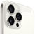 Смартфон Apple iPhone 15 Pro Max 256 ГБ белый титан