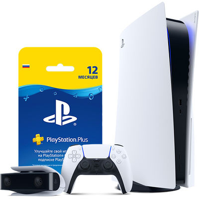 Игровая приставка Sony PlayStation 5 +Камера PS5 +Ключ активации PS Plus: 365 дней