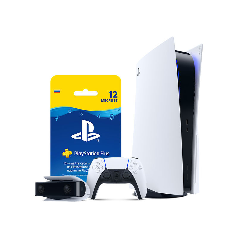 Игровая приставка Sony PlayStation 5 +Камера PS5 +Ключ активации PS Plus: 365 дней