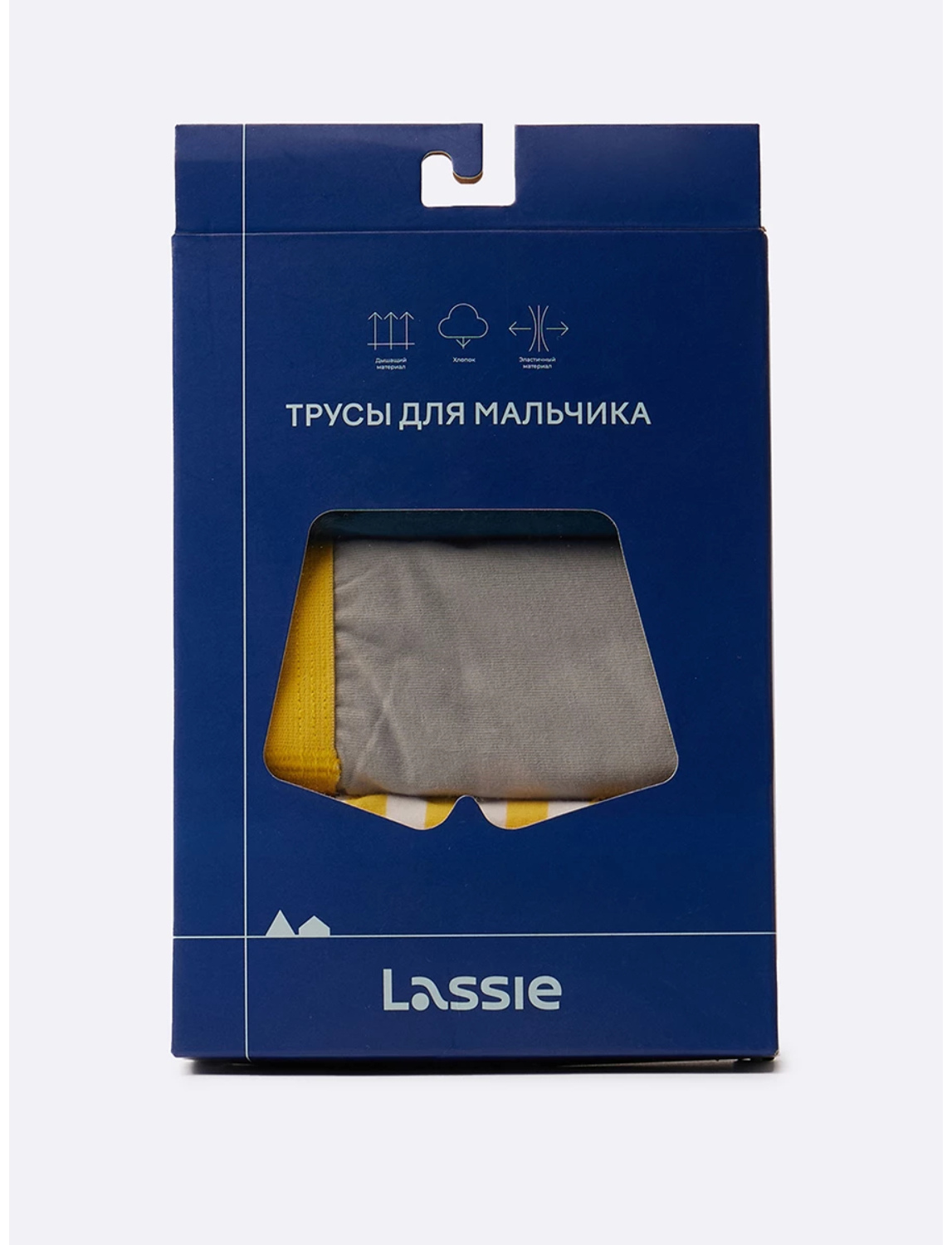 Трусы для мальчика, 3 шт. в комплекте, Talo